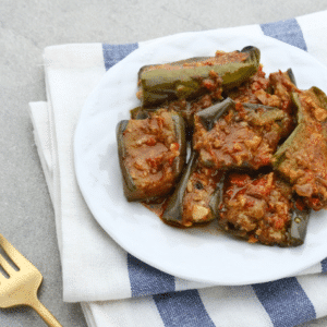 Ingredientes da Receita de Berinjela ao Forno